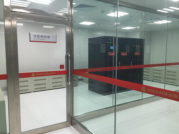 郑州防静电地板,郑州网络机房安装防静电地板,如何做接地？http://www.yunchacuo.com/
